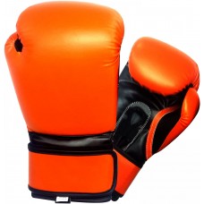 Boxing Gloves 