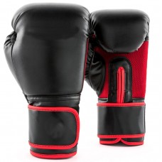 Boxing Gloves 